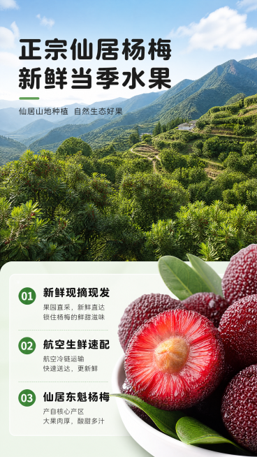「图片1」预览效果