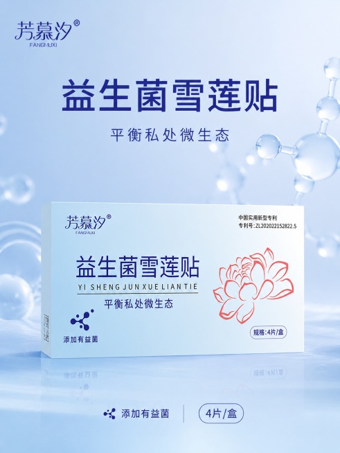 「图片1」「图片1」做9张电商1:1专用主图+5张3:4主图预览效果