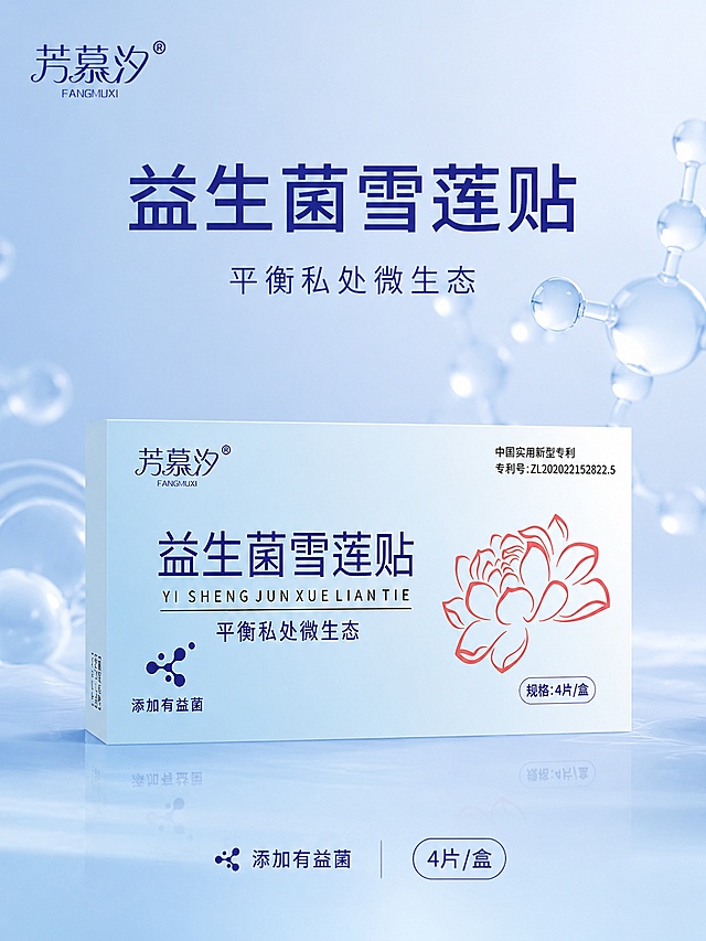「图片1」「图片1」做9张电商1:1专用主图+5张3:4主图