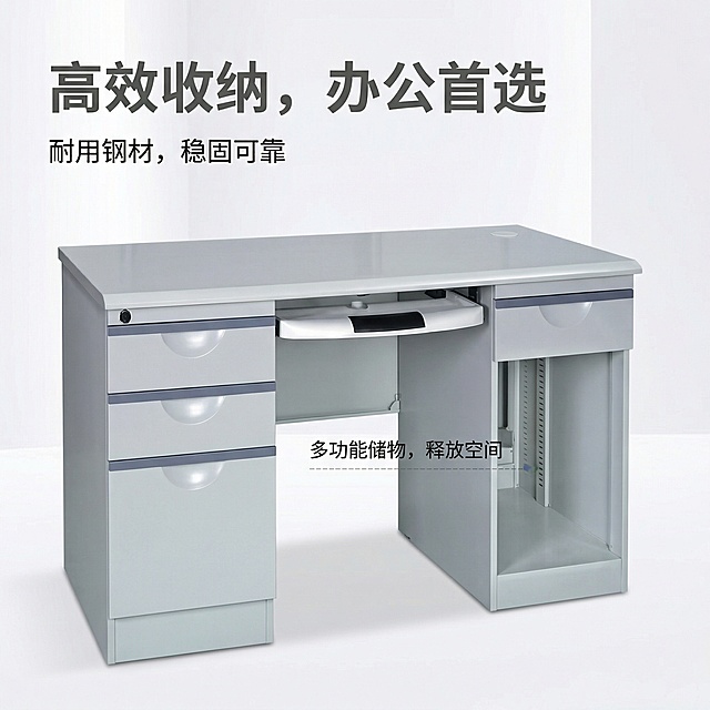 图片一产品生成4张电商产品主图，要求有文字