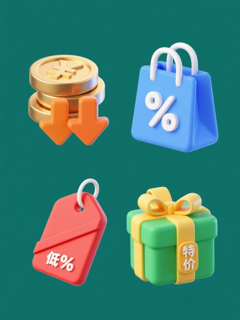 一组四个完全不同元素的系列降价促销素材，每个素材均为简约现代3D图标风格，统一采用纯色背景，元素具有光滑金属质感和渐变色彩，带有柔和高光和阴影细节。第一个图标是堆叠的金色日元硬币旁有橙色向下箭头，第二个图标是蓝色购物袋上带有白色向下箭头和百分比符号，第三个图标是红色价格标签被斜线划掉并显示更低数字，第四个图标是绿色礼盒上系着黄色丝带并标注"特价"字样，四个图标规整排布成2x2网格。预览效果