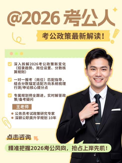 吸睛设计教育培训小红书封面模板预览效果