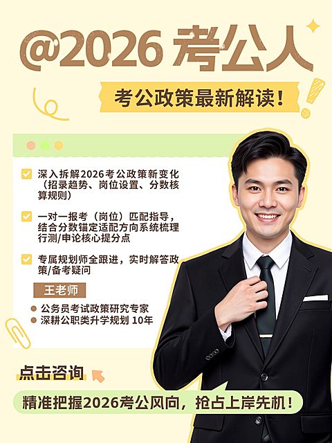 吸睛设计教育培训小红书封面模板