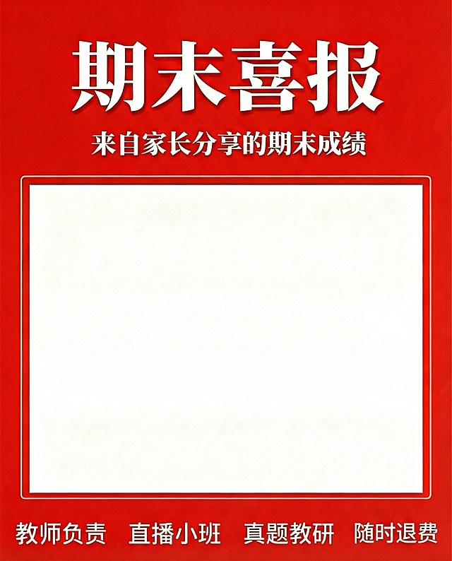 上面的logo 去除 把位置空出 ，中间的截图不要，流出空白，最下面一排的小字，字号缩小点，排版与中间的空白小框对齐