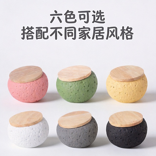 [主图5] 火山岩球形款爱宠骨灰罐全色系展示。[氛围风格] 整齐展示，多色清晰呈现。[画质] 清晰商业摄影，色彩准确。[元素] 六个不同颜色球形骨灰罐整齐排列，保持每个颜色和造型和原图一致，占画面约70%，背景浅灰白色。[光影] 均匀柔光，每个颜色都清晰还原，纹理清楚。[文字版式] 顶部标题写着 "六色可选 搭配不同家居风格"，灰色圆润字体。[比例分辨率] 1:1 800*800，2k分辨率超高清。[负向提示词] 颜色偏差，排列变形，水印