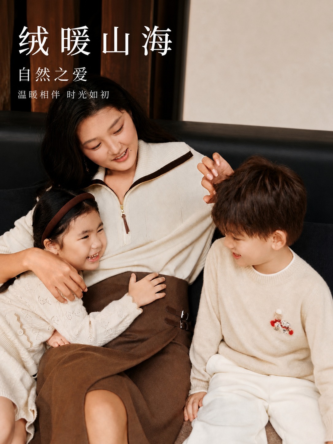 参考图3的文字排版风格：白色宋体文字位于画面左上角，主标题字号… - 图片创意预览