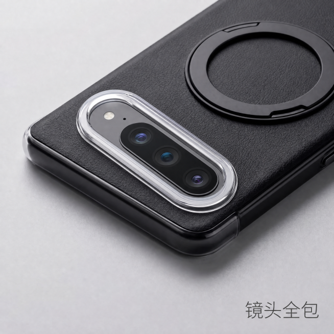 保持原图整体布局、手机壳磁吸支架、素皮纹理和文字说明不变，仅修改镜头开孔区域，改为参考图二的三摄像头长椭圆形镜头样式，三个摄像头竖排排列，保留透明全包镜头边框设计，整体依然保持8K高清商务极简风格，背预览效果
