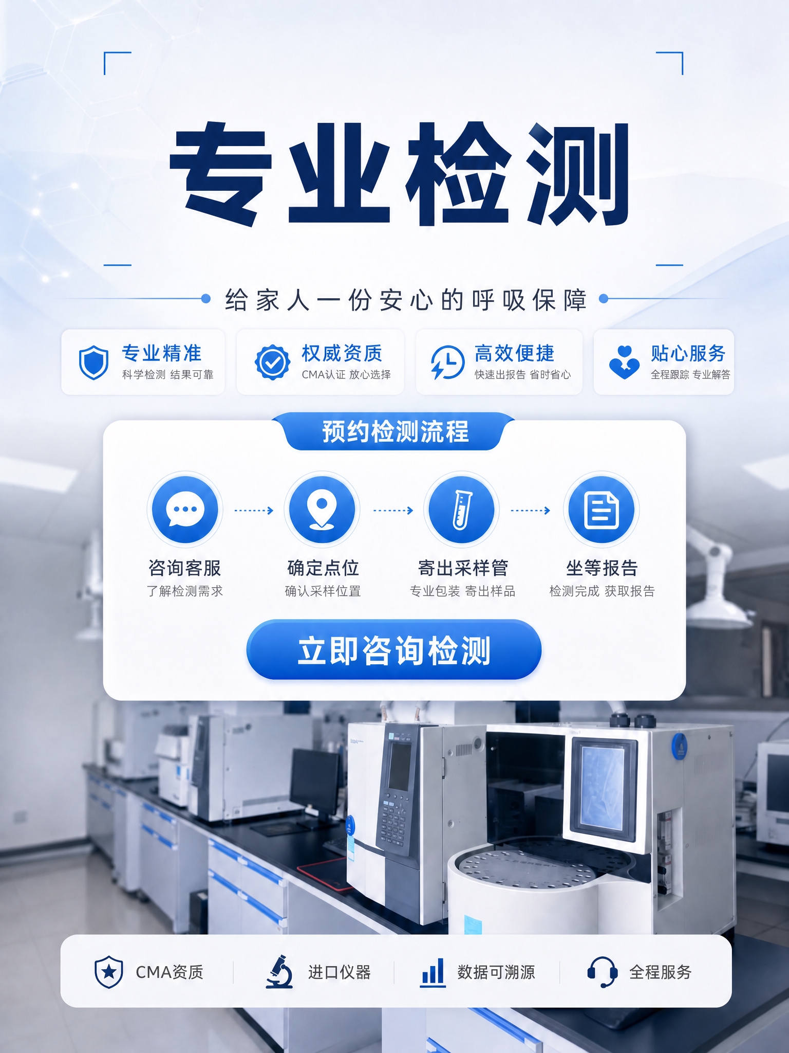 稿定 AI 图片作品 - 图片创意预览