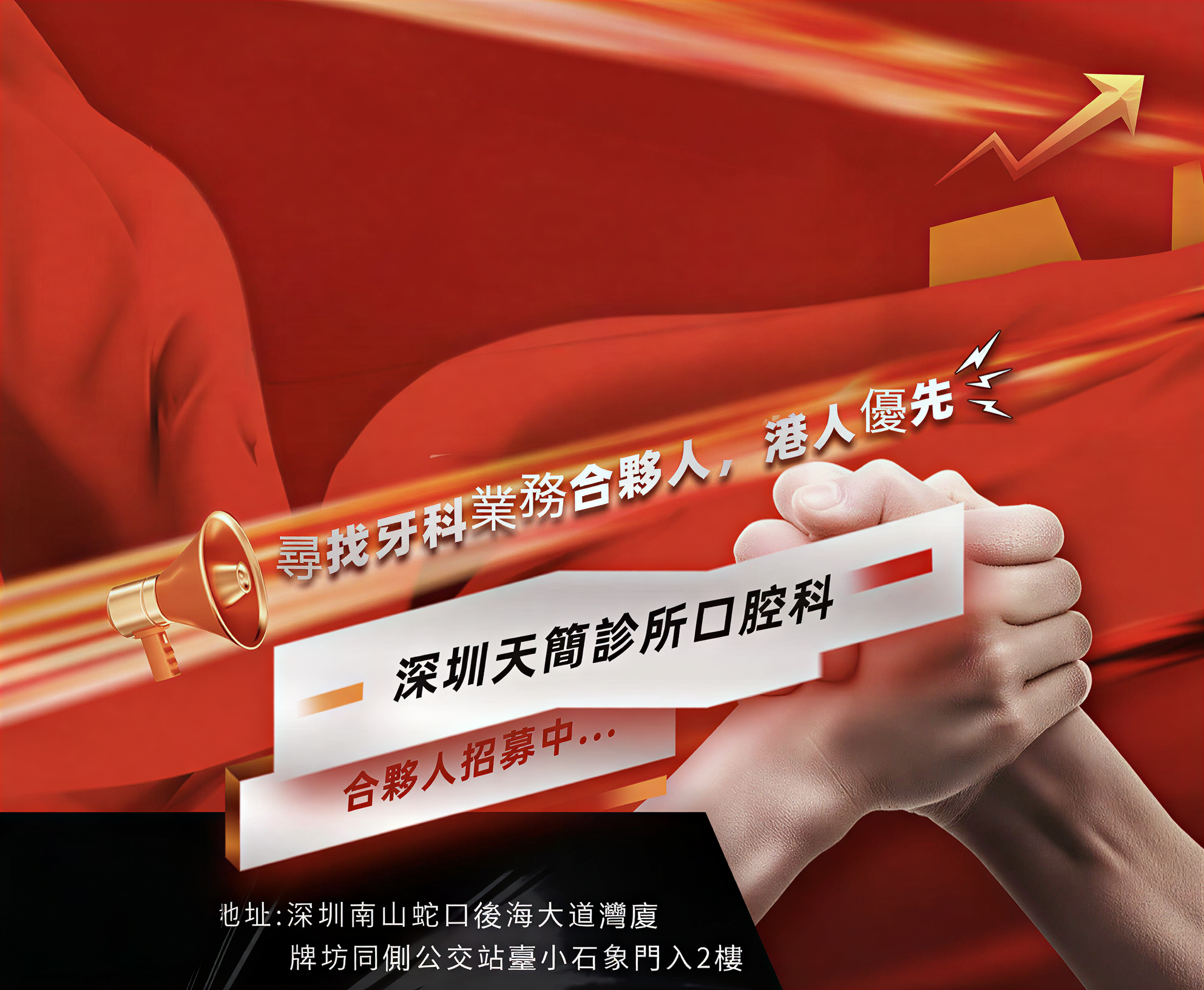 稿定 AI 图片作品 - 图片创意预览