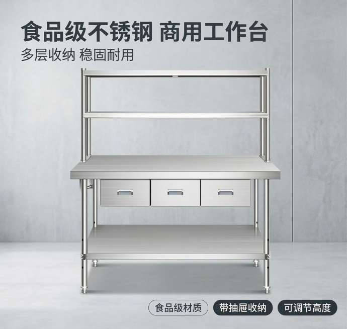 [垫图] https://gdesign-dam-hz.dancf.com/35850661824548988/67cdd05167cb4ac89885246260538fdc.png
[主图主题]预览效果