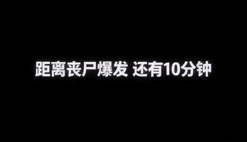 写实风格，极度真实的皮肤纹理，真实照片效果，高清摄像机拍摄。场景是即将爆发危机的教室，全景缓慢推进，所有人坐在教室内的板凳上低头安静地学习，同学们依次坐好没有面对面。全景，林辰猛地起身，椅子撞翻在地，预览效果