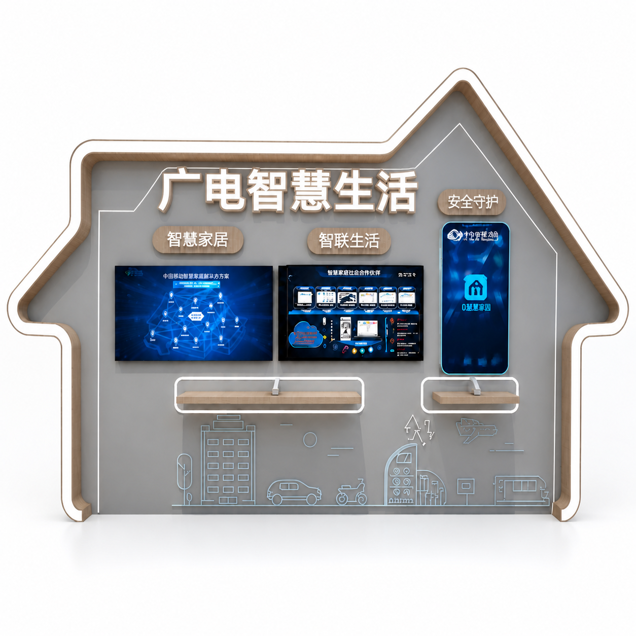 创意预览图