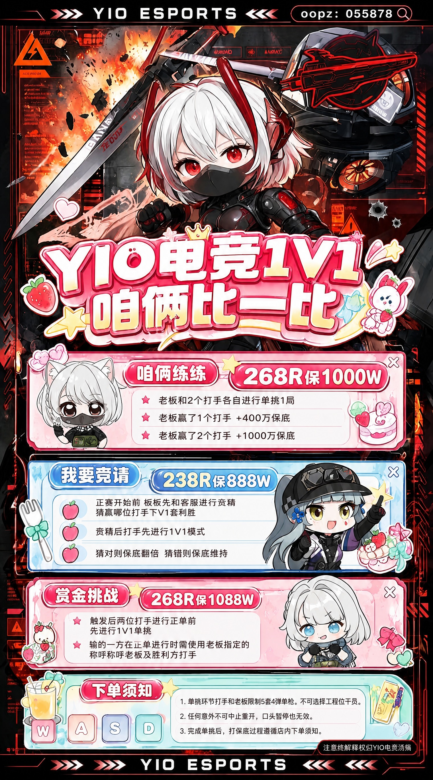 稿定 AI 图片作品 - 图片创意预览
