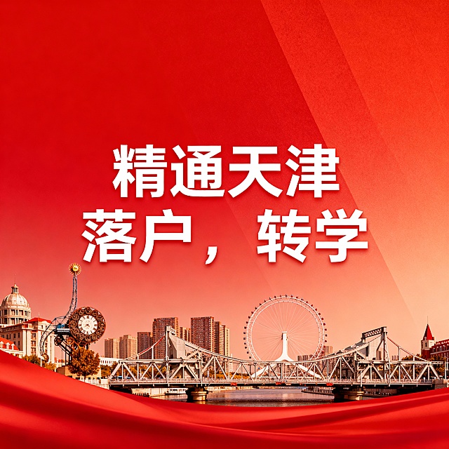 文字能不能剧中对其
