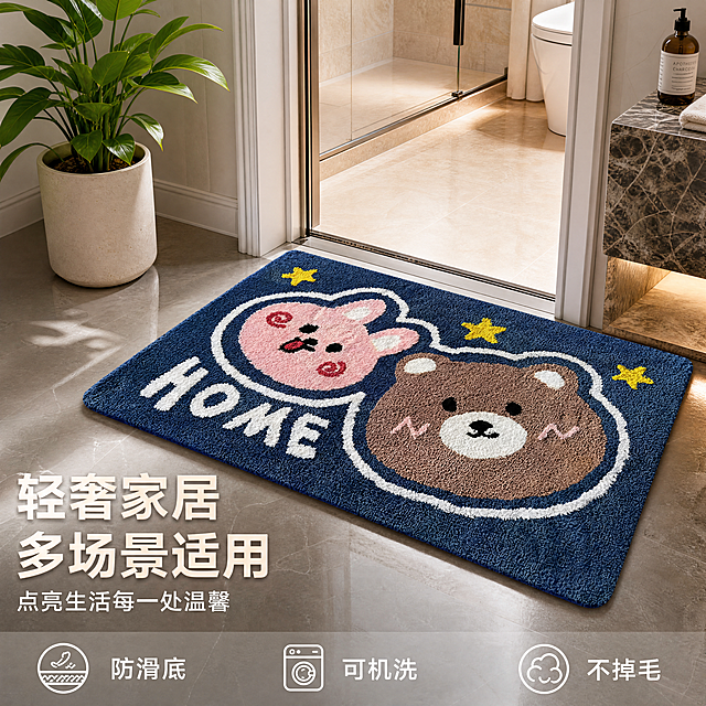 「图片1」，生成一套主图（5张），商品名称是纱线针织植绒地毯，毯面柔软亲肤，厚实吸水。底部安全环保TPR材质，0甲醛，0异味，底部防滑白色三角形肌理，风格是家居治愈风，场景大气，添加绿植，文艺饰品，场景豪华，适配抖音平台，主图比例为1:1尺寸60*90CM「图片1」，尺寸45*120CM「图片1」，尺寸80*120CM「图片1」