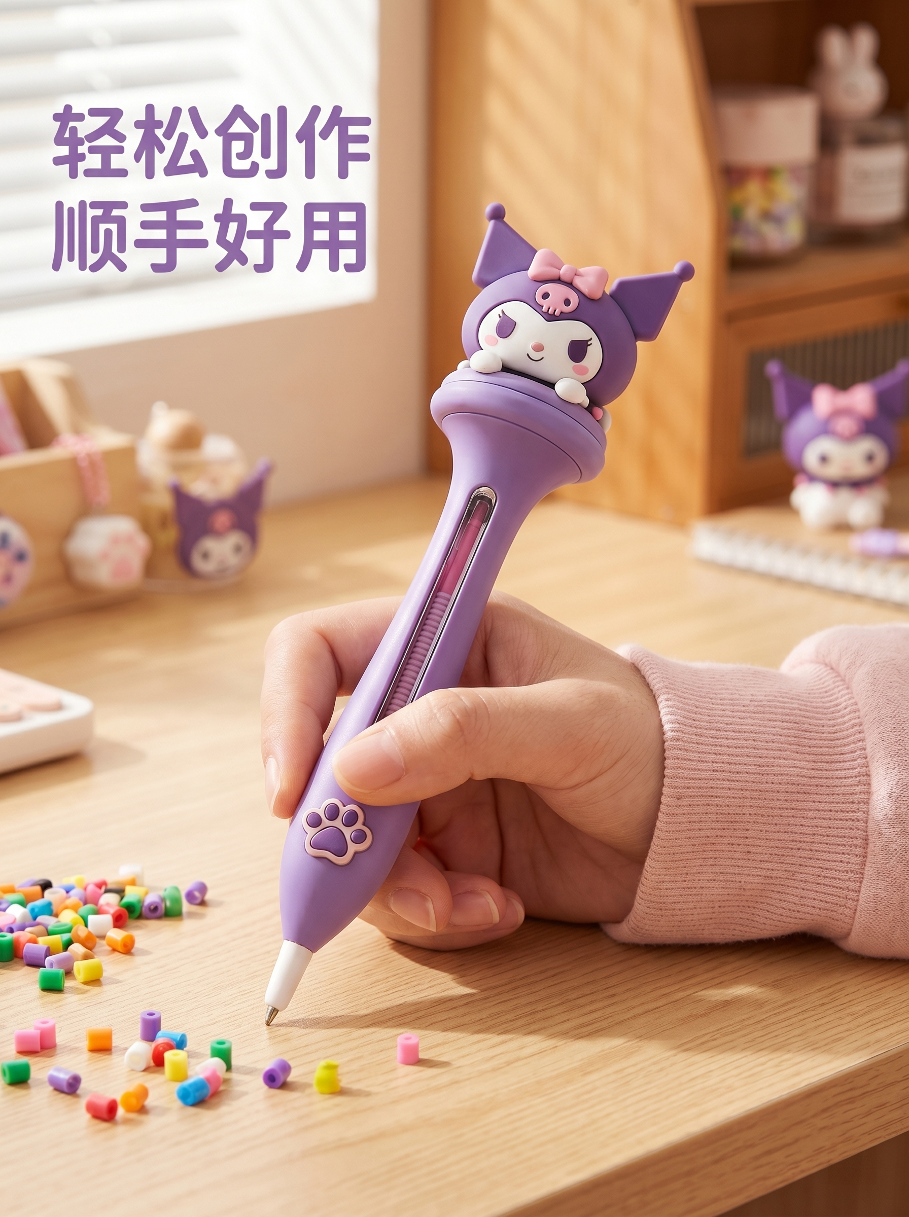 创意预览图