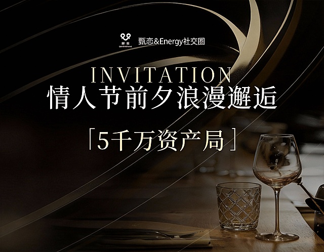 帮我把这张图片重新排列做成4:3尺寸的图片 去掉右下角二维码去掉中间和下方的所有字 标题放在图片正中间