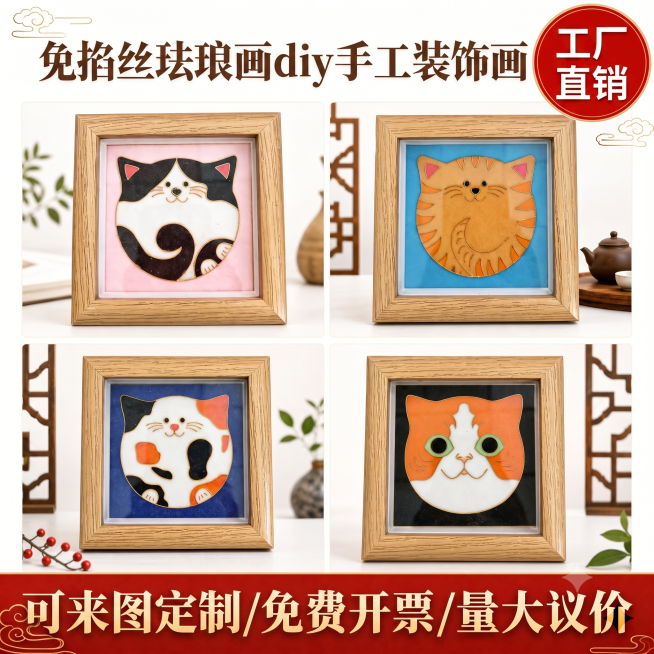 预览效果