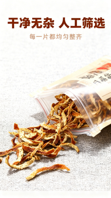 [垫图] https://gdesign-dam-hz.dancf.com/35873657385503883/ae74a7c2793d42abb57e53a6b33a4a6a.jpg 产品规格主图，预览效果