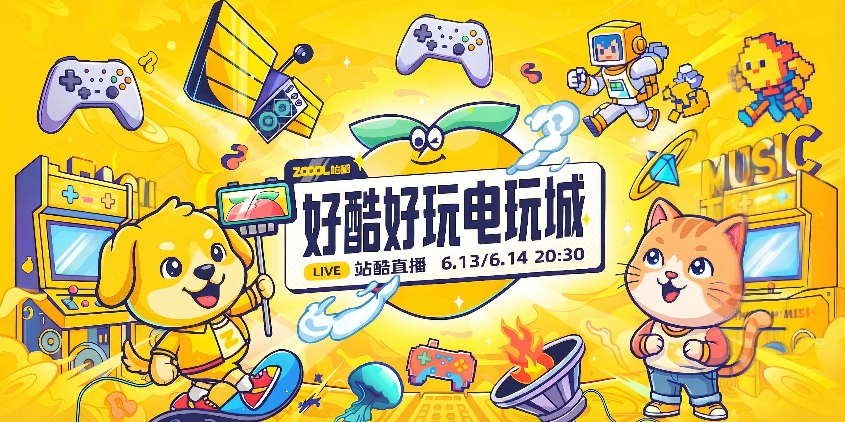 创意预览图