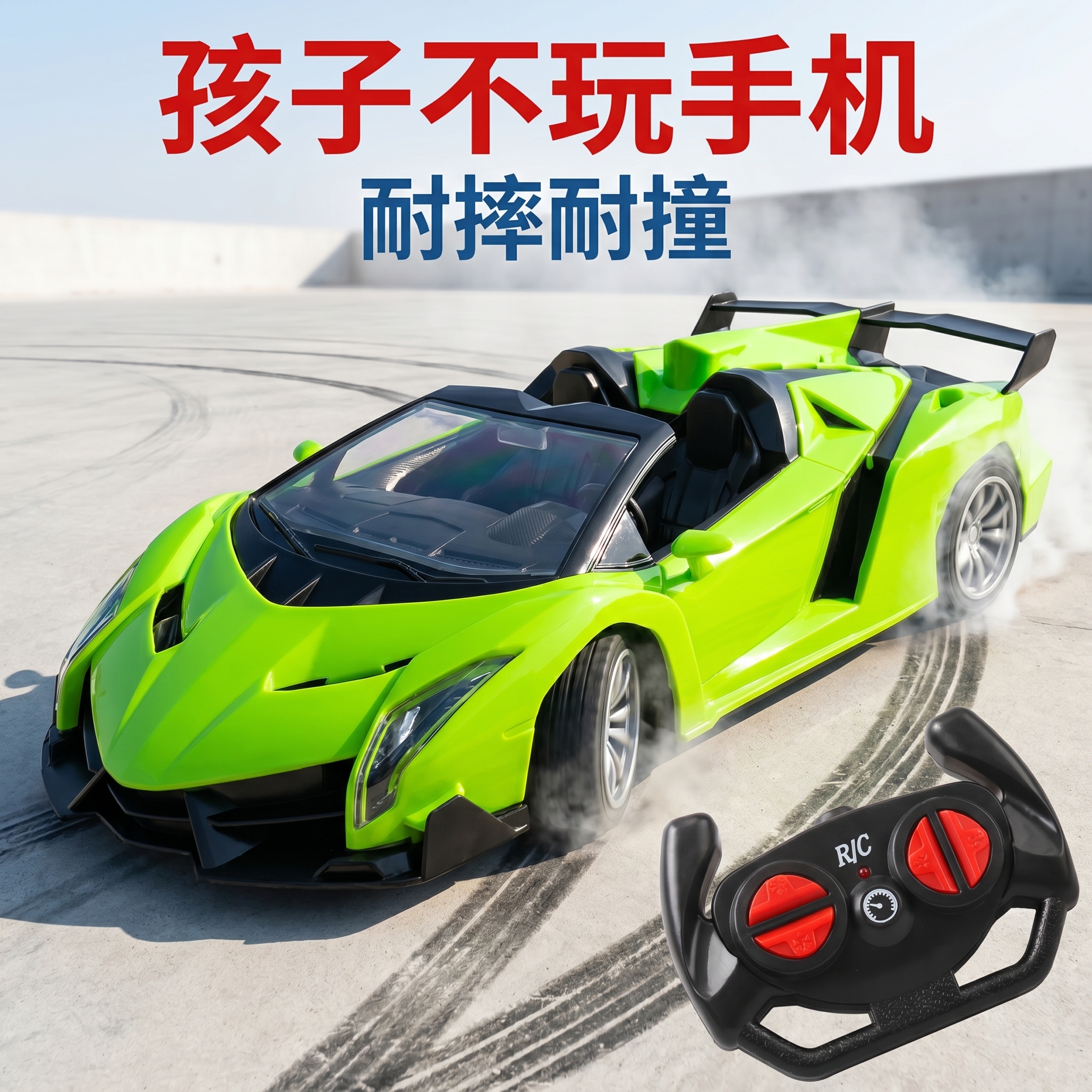 创意预览图