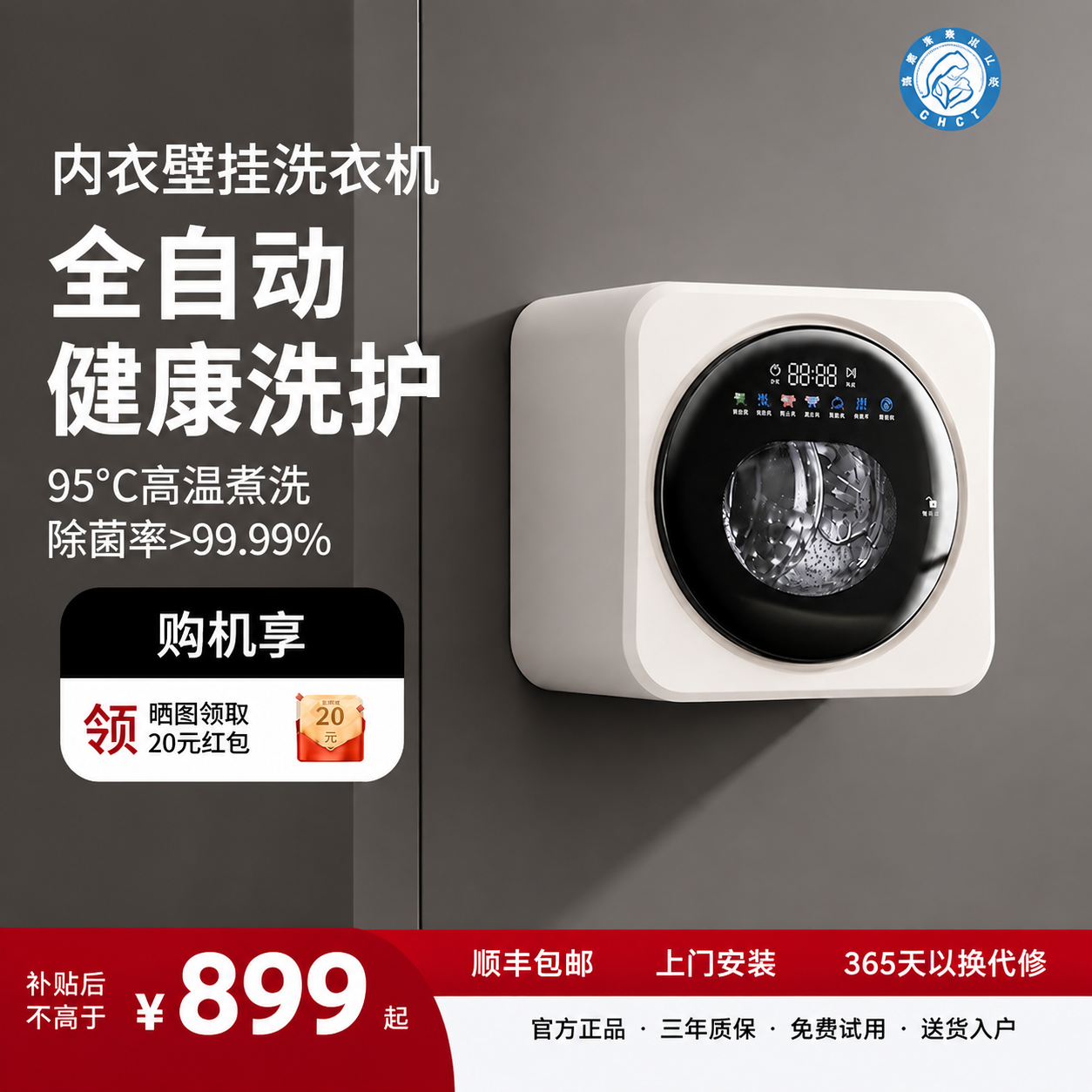 将第一张图片的背景颜色修改为与第二张参考图完全一致的深灰色背景… - 图片创意预览