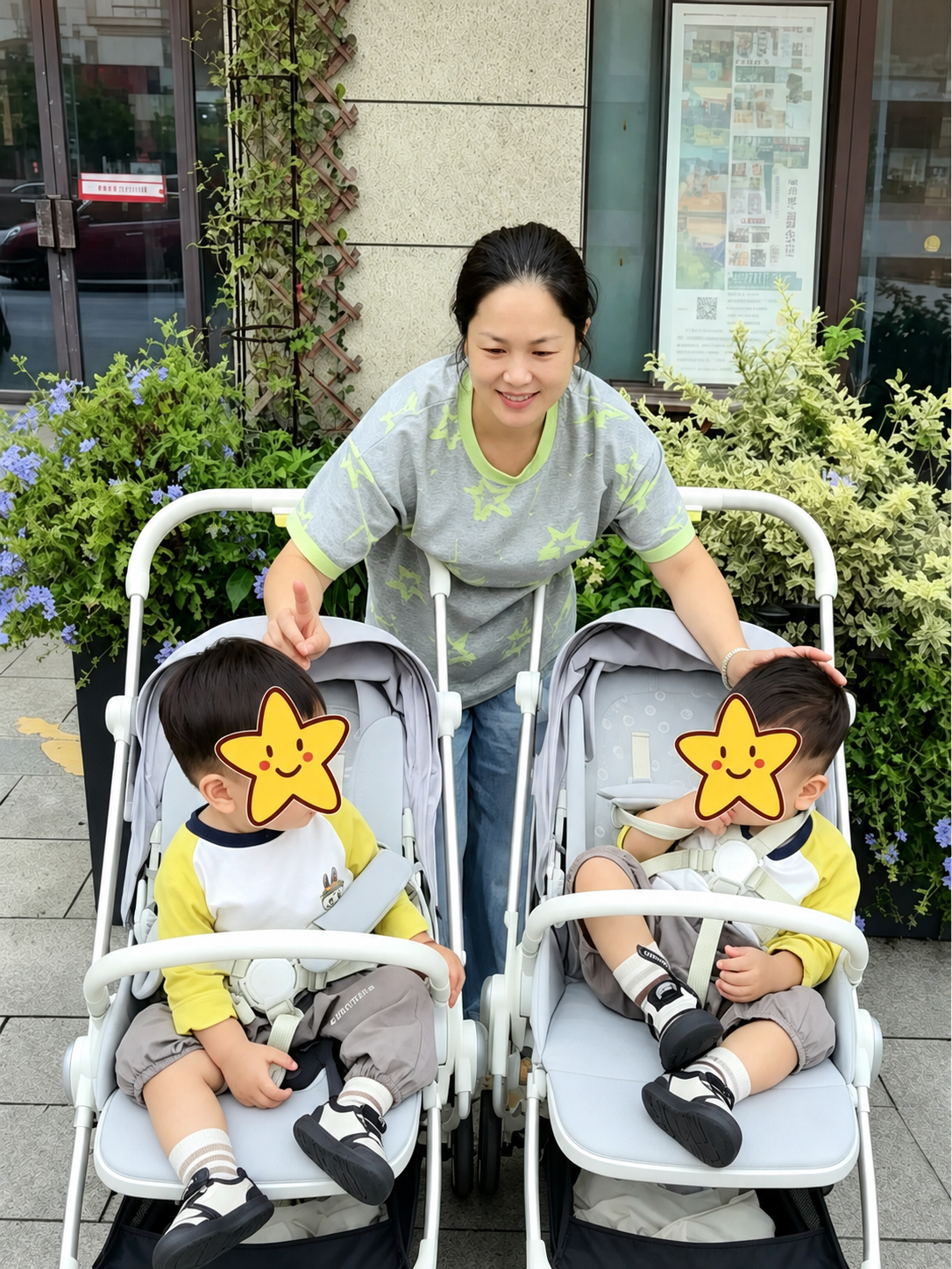 去除图片右下角的“豆包AI生成”水印，保持画面其他内容完全不变… - 图片创意预览