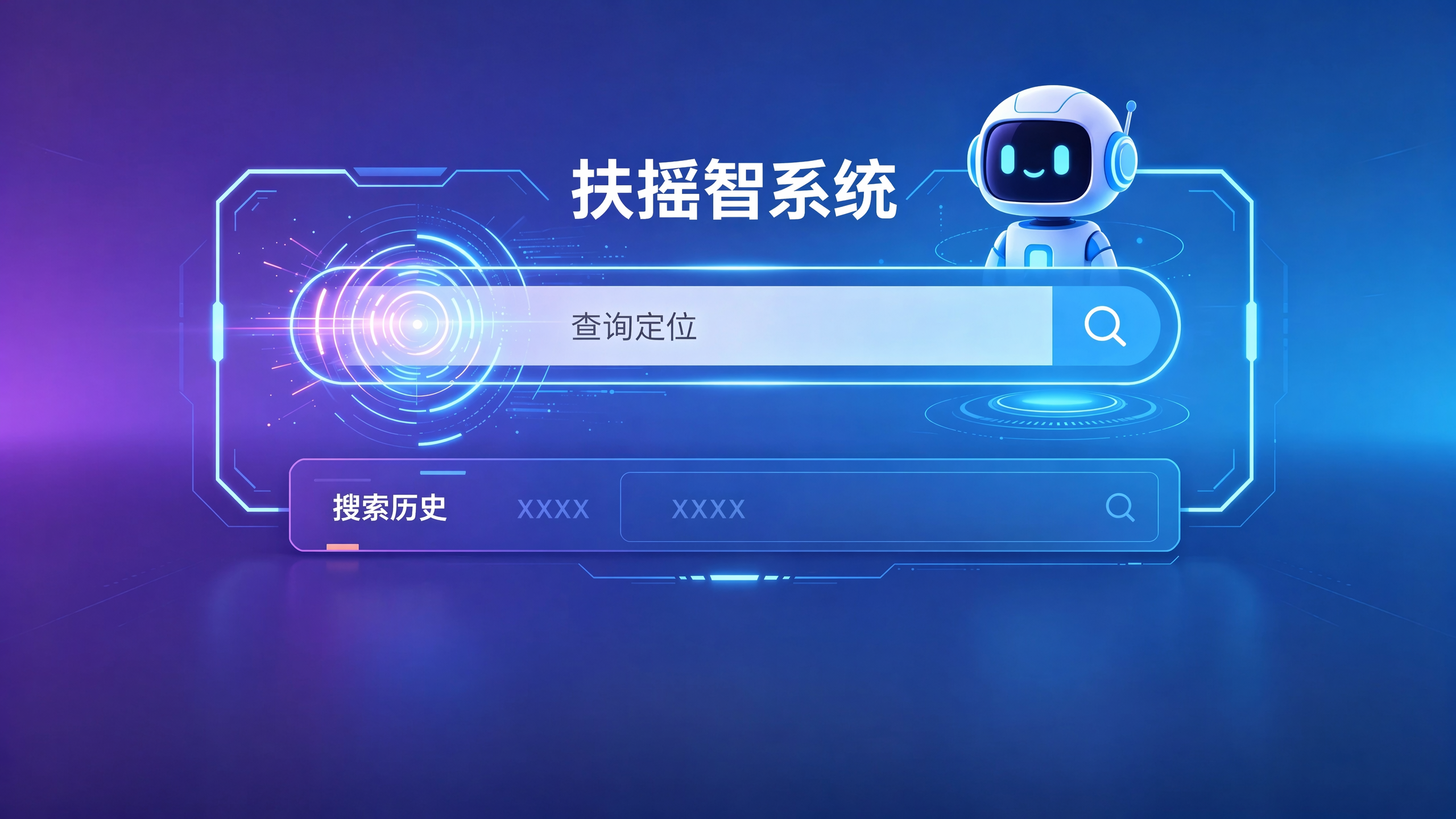 稿定 AI 图片作品 - 图片创意预览