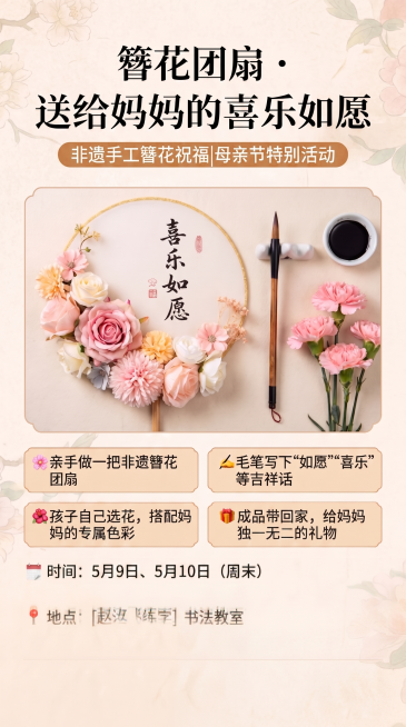 预览效果