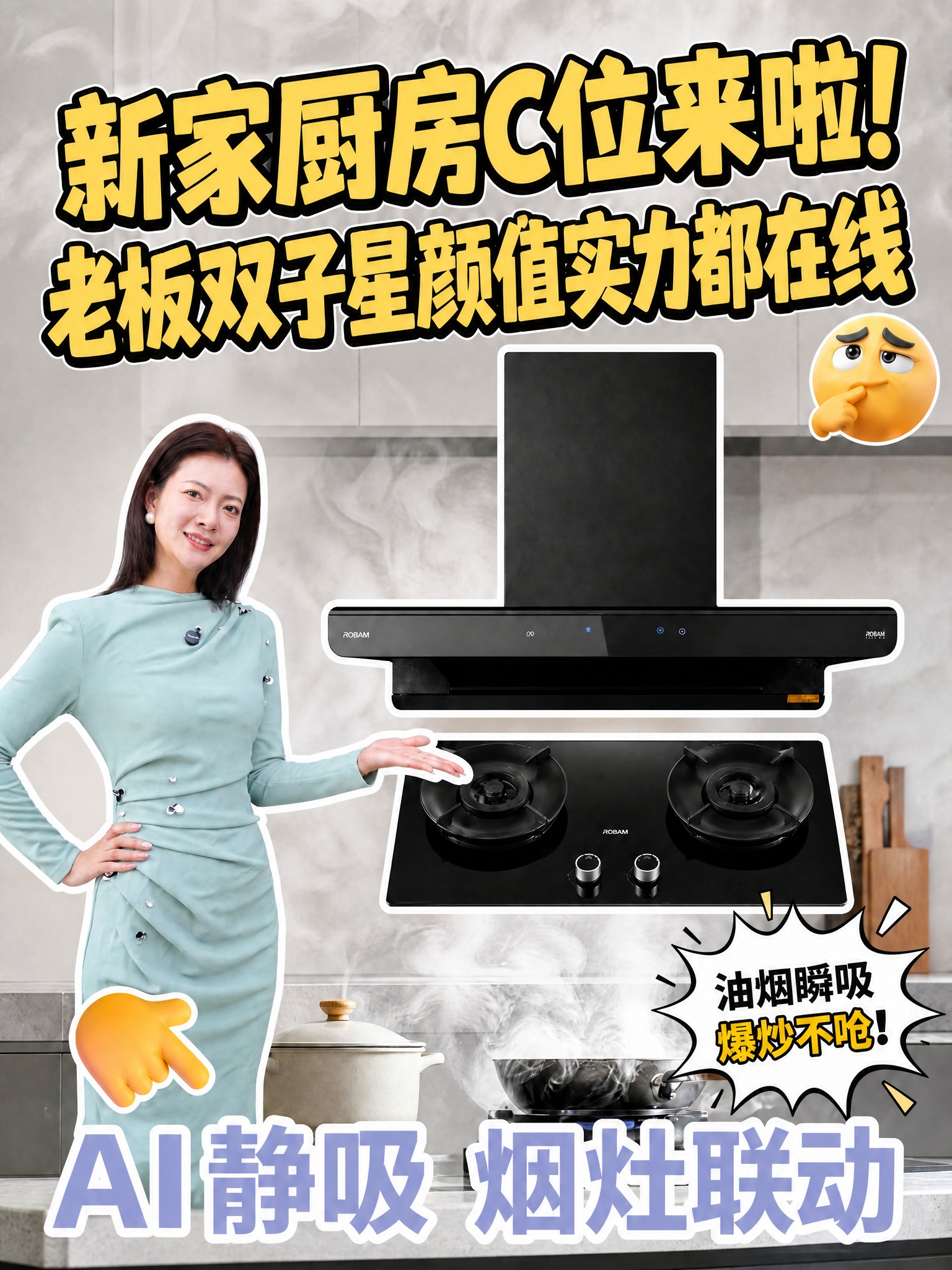 稿定 AI 图片作品 - 图片创意预览