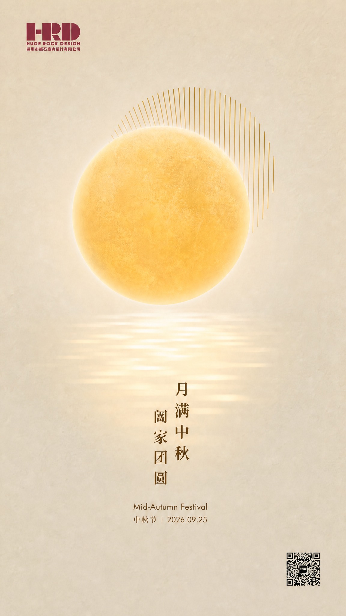 稿定 AI 图片作品 - 图片创意预览