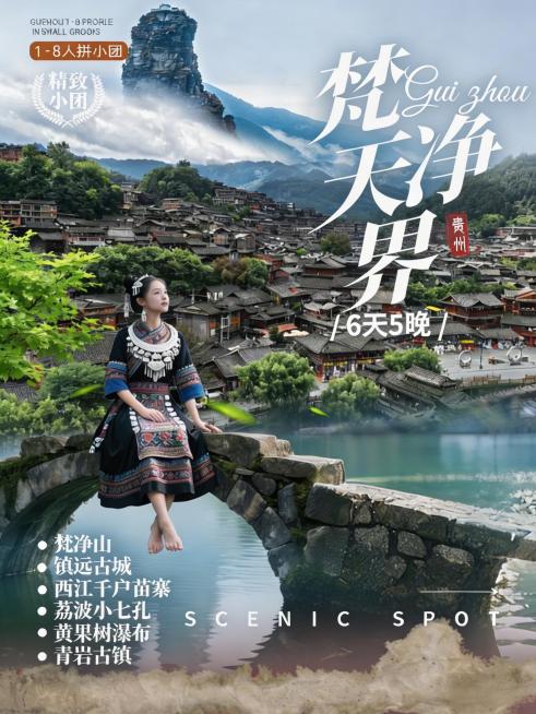 去除图片右下角的‘豆包AI生成’文字水印，保持画面其他内容不变预览效果