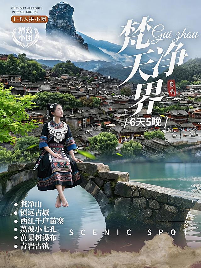 去除图片右下角的‘豆包AI生成’文字水印，保持画面其他内容不变