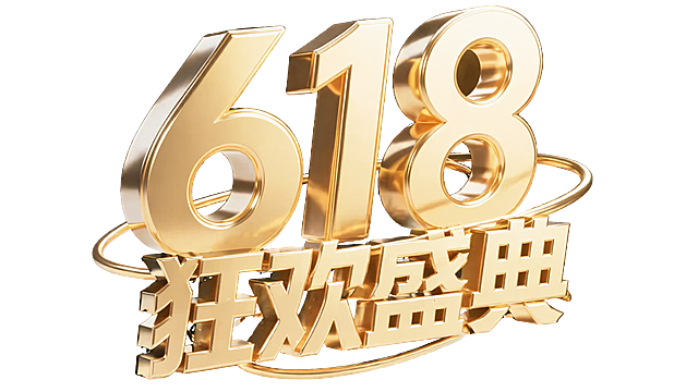 「图片1」参考图片风格，上面文案：618 下面文案：狂欢盛典，重新生成画面内容