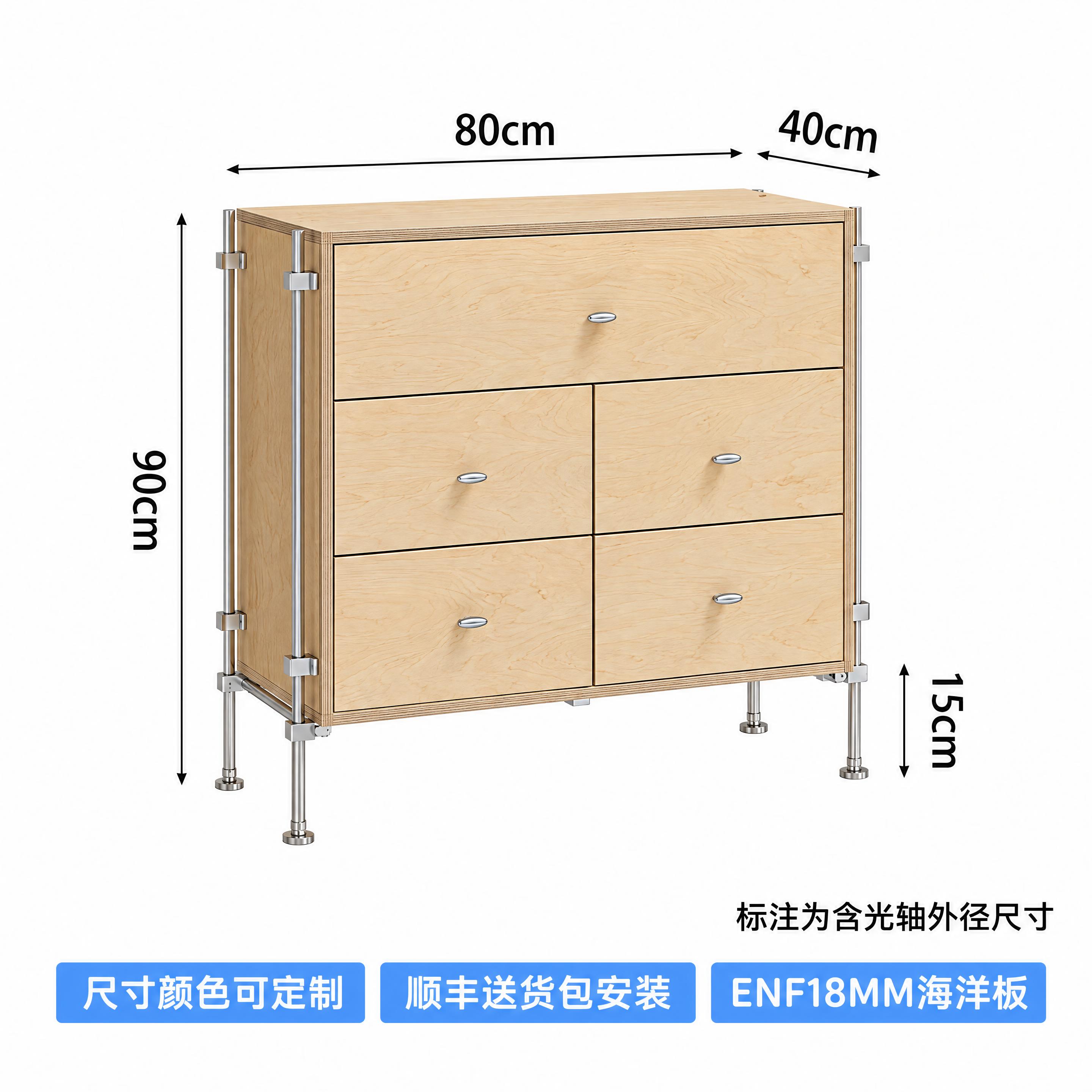 将图中左侧标注的"105cm"修改为"90cm"，保持尺寸标注… - 图片创意预览