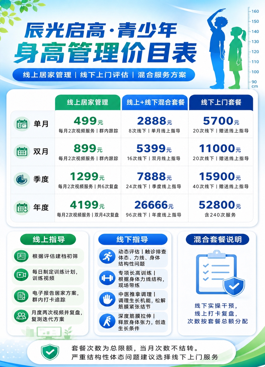 稿定 AI 图片作品 - 图片创意预览