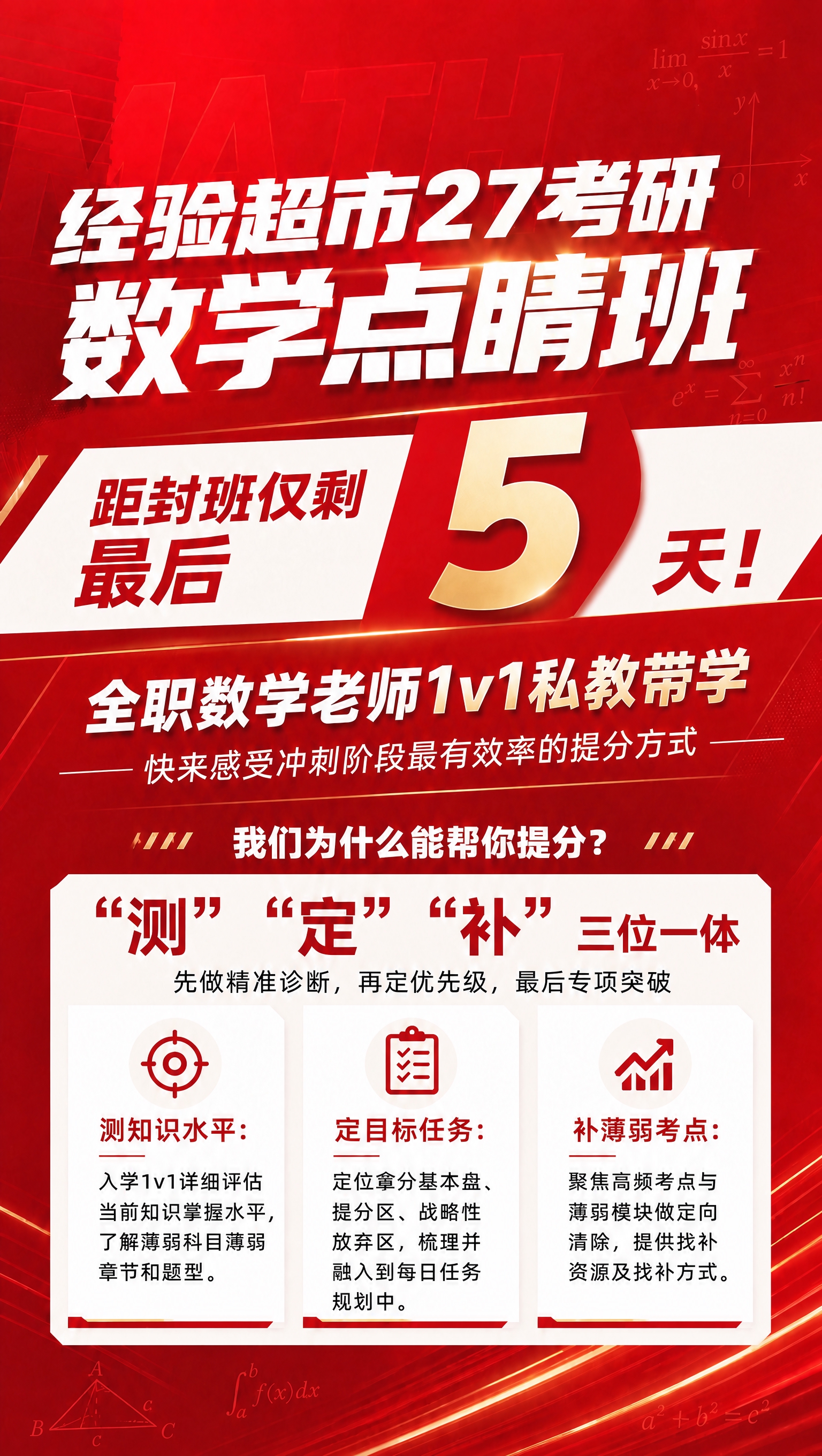 稿定 AI 图片作品 - 图片创意预览
