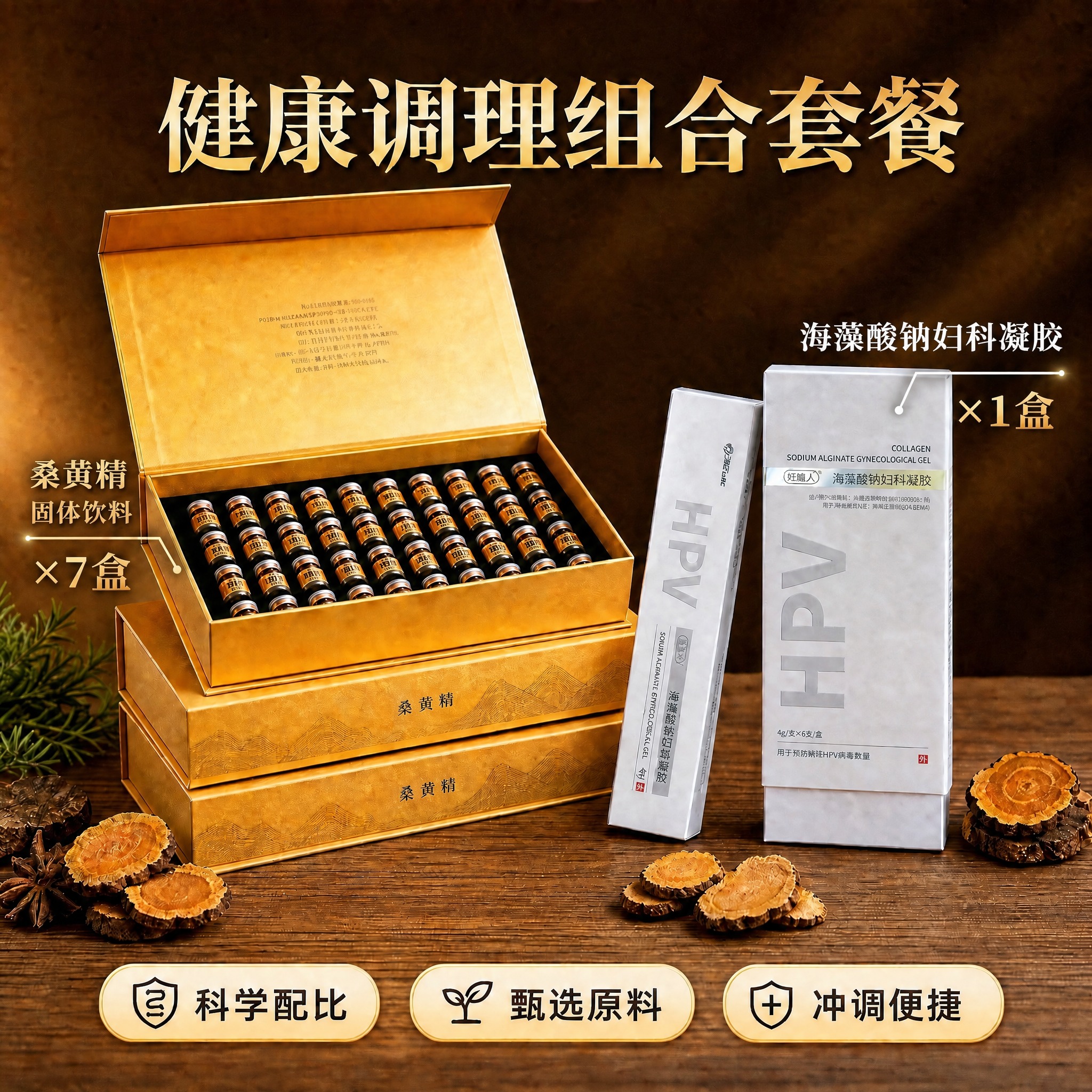 稿定 AI 图片作品 - 图片创意预览
