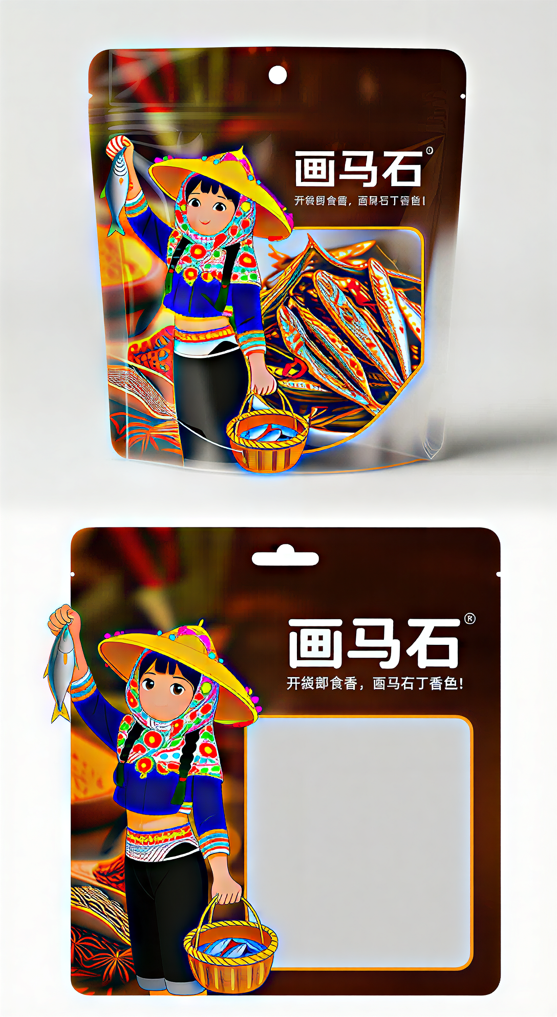 创意预览图