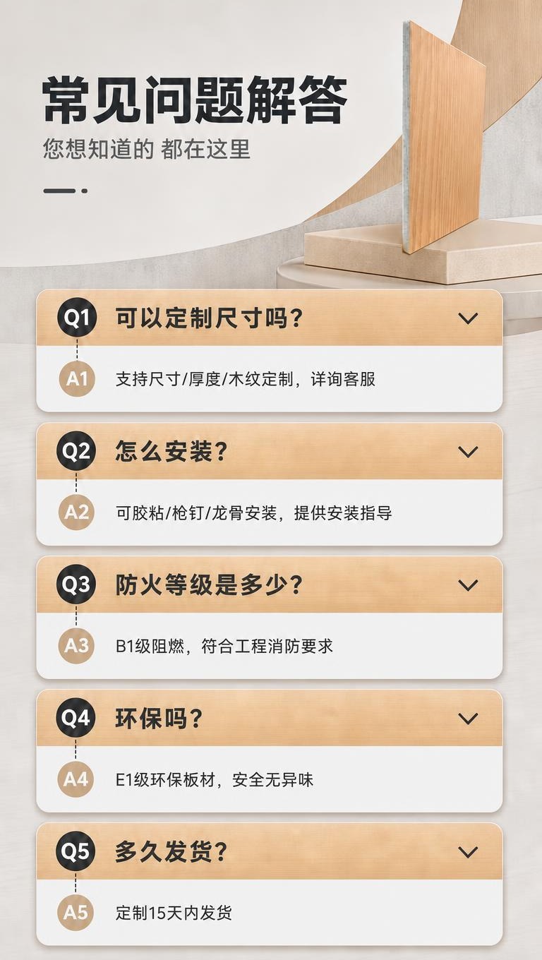 [商品] 参考【图1】的完整版式、构图、产品展示、背景风格和所… - 图片创意预览