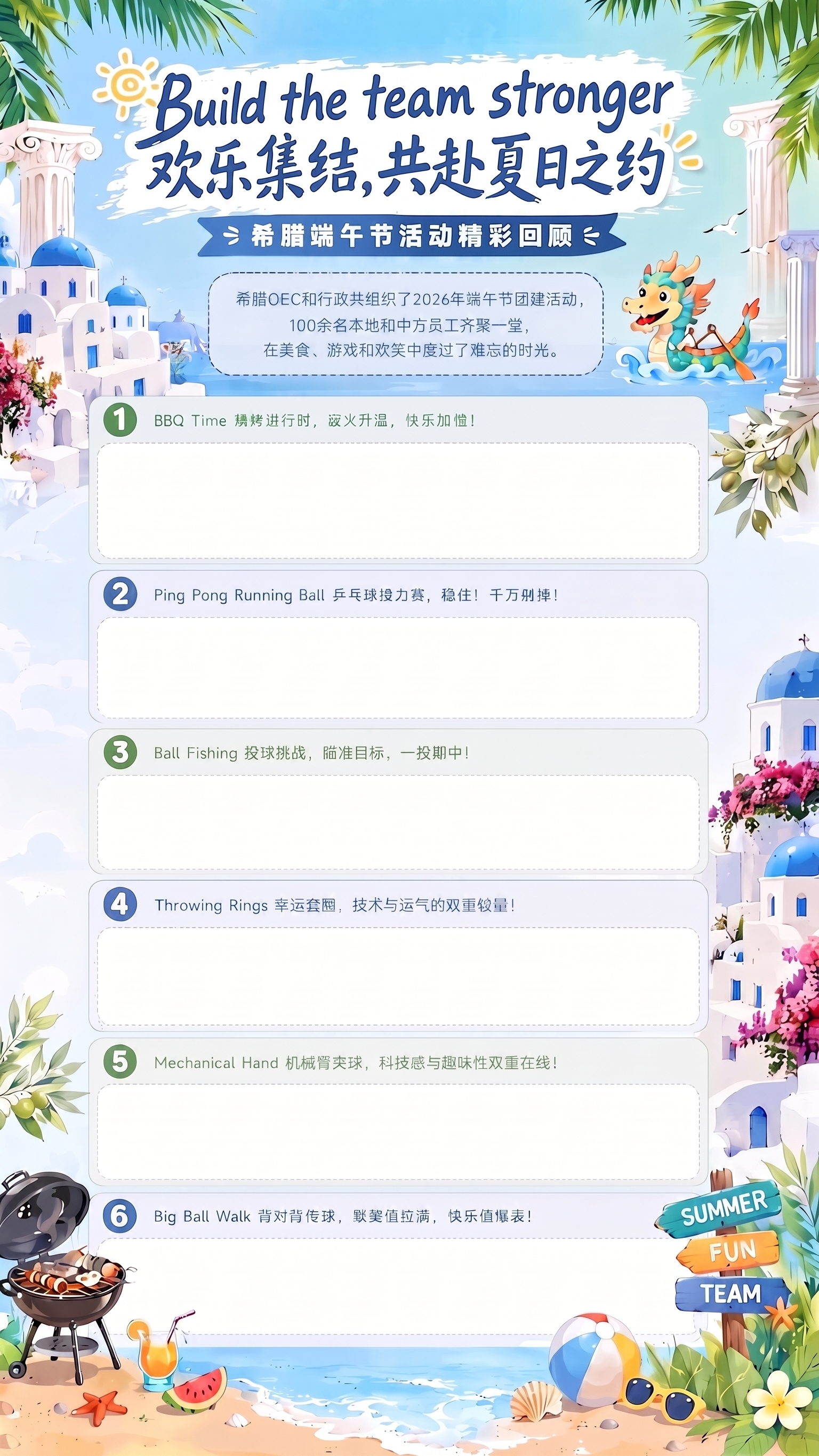 稿定 AI 图片作品 - 图片创意预览