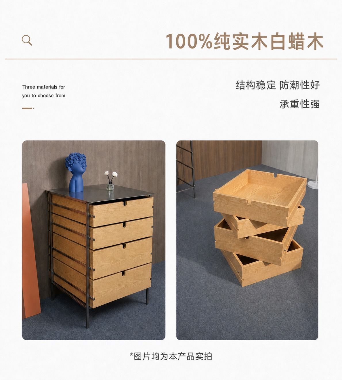 基于原图版式进行修改，保留所有原有版式元素与风格完全不变：左上… - 图片创意预览