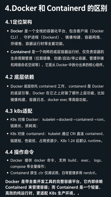 「图片1」这个图片比例改一下，标题加大一下预览效果