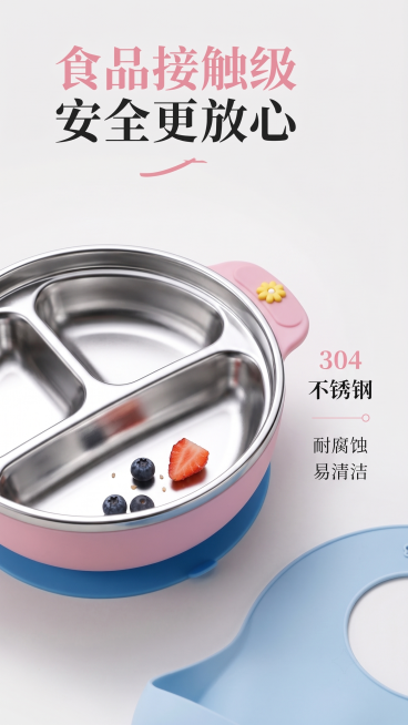 与我提供的产品完全不符合预览效果