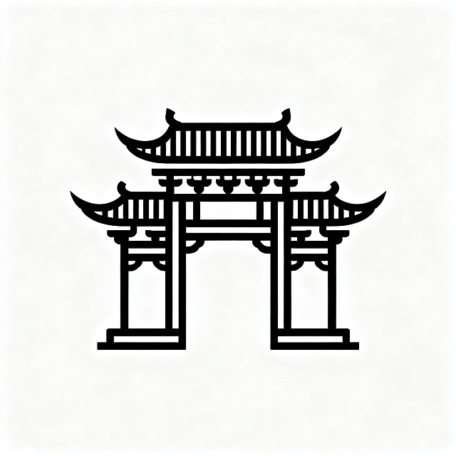 简洁的中式建筑logo，设计简约大气，包含传统中式建筑元素，线条干净利落