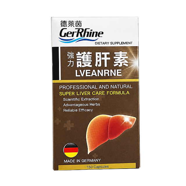 产品精修，产品置于纯白背景上，专业商业棚拍光，5500K标准中性白光，轮廓光，体积光，曝光正确，强烈真实立体感，光线柔和，接地处保留干净浅淡的自然接触阴影，严禁大片投影、脏灰阴影和悬浮感，主体居中，商品完整入画不裁切，商品外轮廓视觉体量约画面60%-80%，四边均匀留白约10%-20%，严禁满幅铺满与贴边顶满，极致超清画质，细节清晰锐利，商业级实拍质感，3D渲染还原色泽，提升质感，清晰文字，明显提升商品表面洁净度，清理灰尘、污渍、指纹、油污、胶痕和霉点，让表面从脏旧发闷变为干净可售卖状态，修复划痕、磨损、掉漆、飞边毛刺和使用旧痕，翻新为干净商业新品感，基于原图材质恢复纹理、颗粒、折射、高光、柔韧折痕、透明边线或工艺细节，避免糊成塑料感，锁定原图商品颜色，颜色以输入图为唯一参考，分段部件颜色边界按原图锁定，还原真实物理色彩，消除灰暗感和偏色，锁定原图商品轮廓、件数、部件位置、连接关系、标签文字和可见功能细节，只做精修不重绘结构，不改变产品的角度和细节，禁止更改包装上的文字，外盒纸盒结构与原图一致，盒面文字、图案和Logo零改写，禁止改变盒型或排版，外盒纸盒区域：哑光/半哑光纸质感，柔和漫反射，低高光；盒面金色烫金区域：金属肌理质感，保留烫金低反光金属观感，严格保持原图透视，严禁扶正，严禁镜像翻转，比例1:1