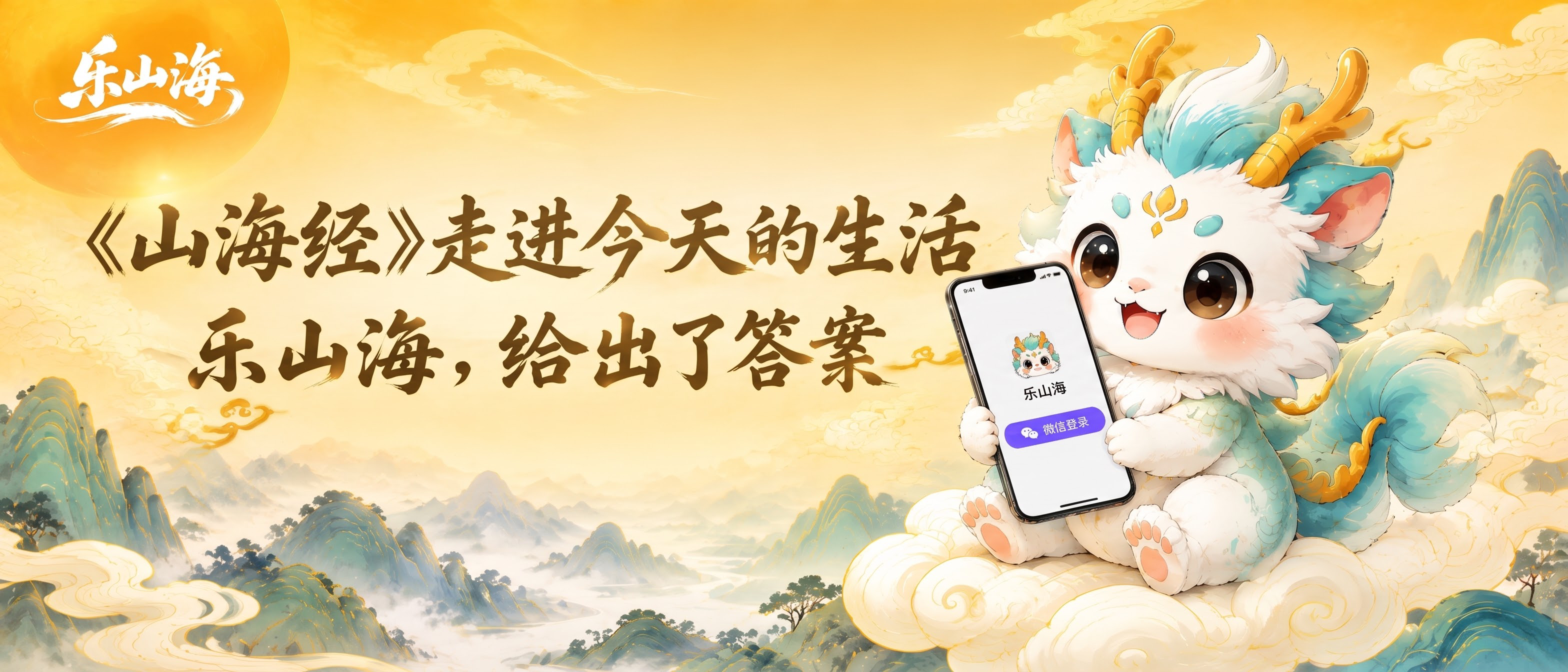 我感觉字体太大了，而且字体后面都是黑色的阴影是什么？吧字体部分… - 图片创意预览