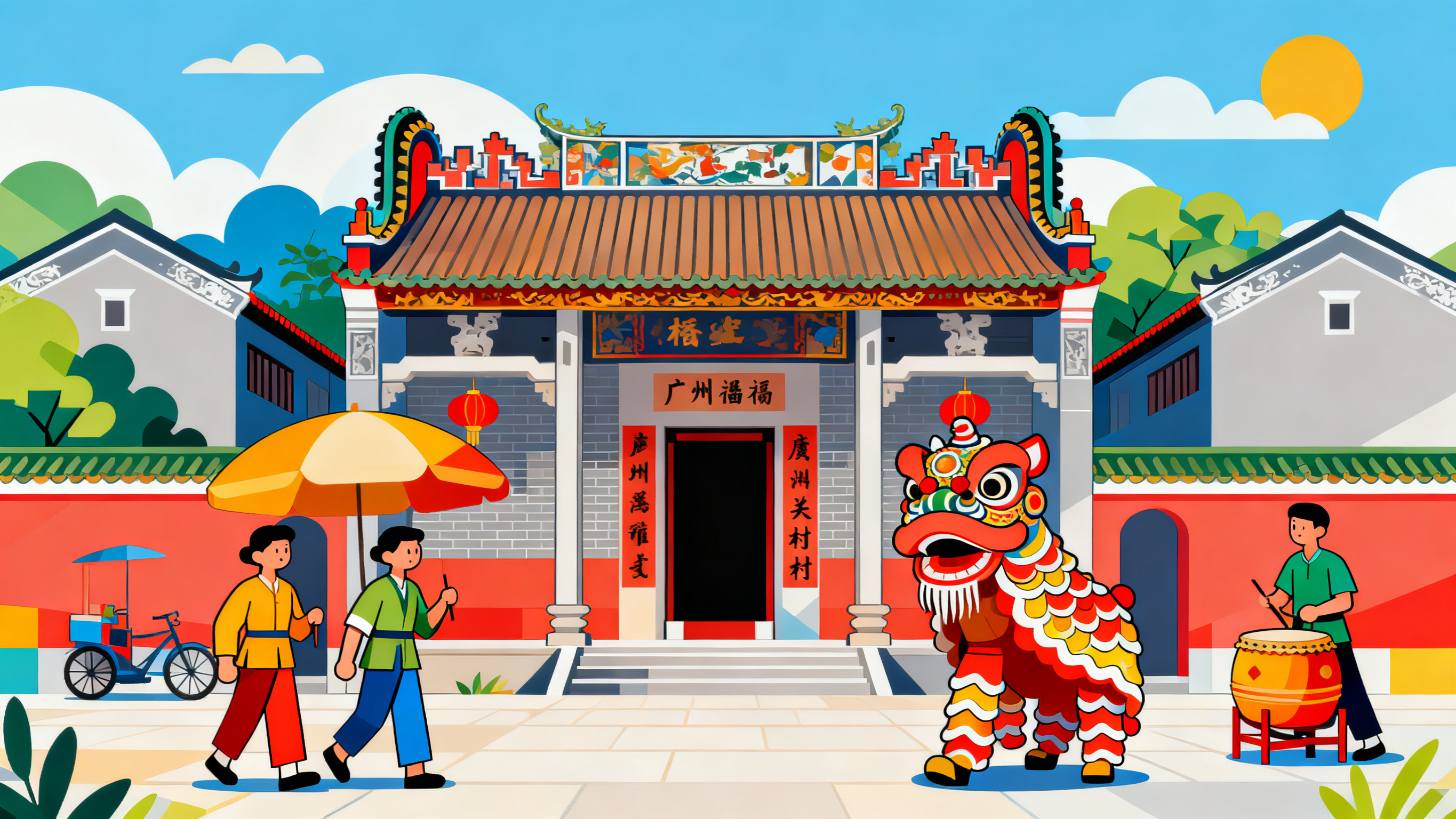 创意预览图