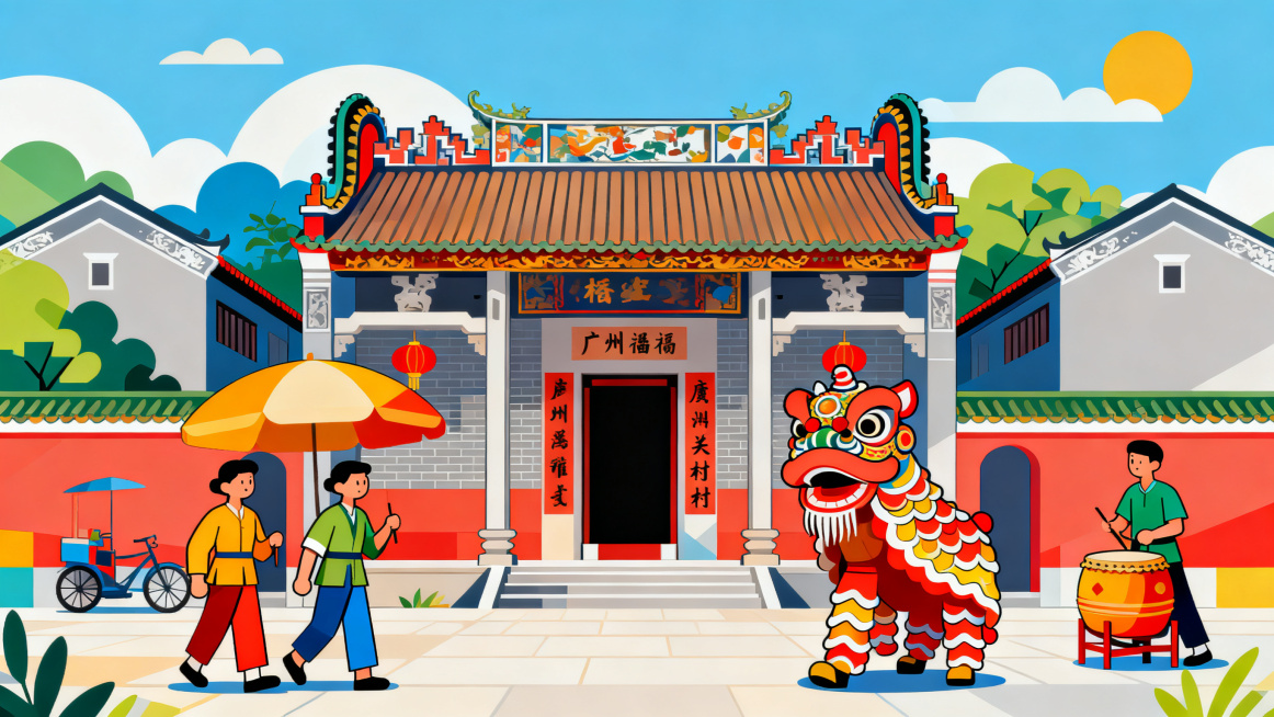 主题：非遗传统，可以参考广州韶关地方乡村特色预览效果