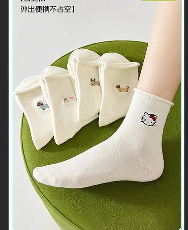 把图2的袜子替换掉图1的脚模